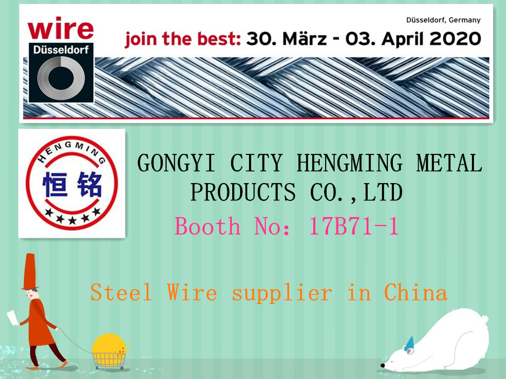 Gongyi City Hengming Metal Products Co.,Ltd.