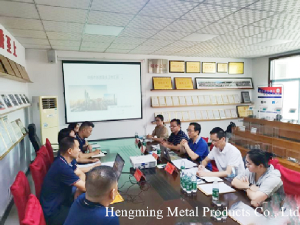 Gongyi City Hengming Metal Products Co.,Ltd.