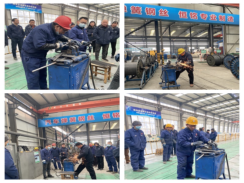 Gongyi City Hengming Metal Products Co.,Ltd.