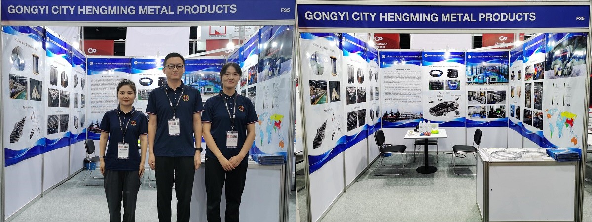 Gongyi City Hengming Metal Products Co.,Ltd.