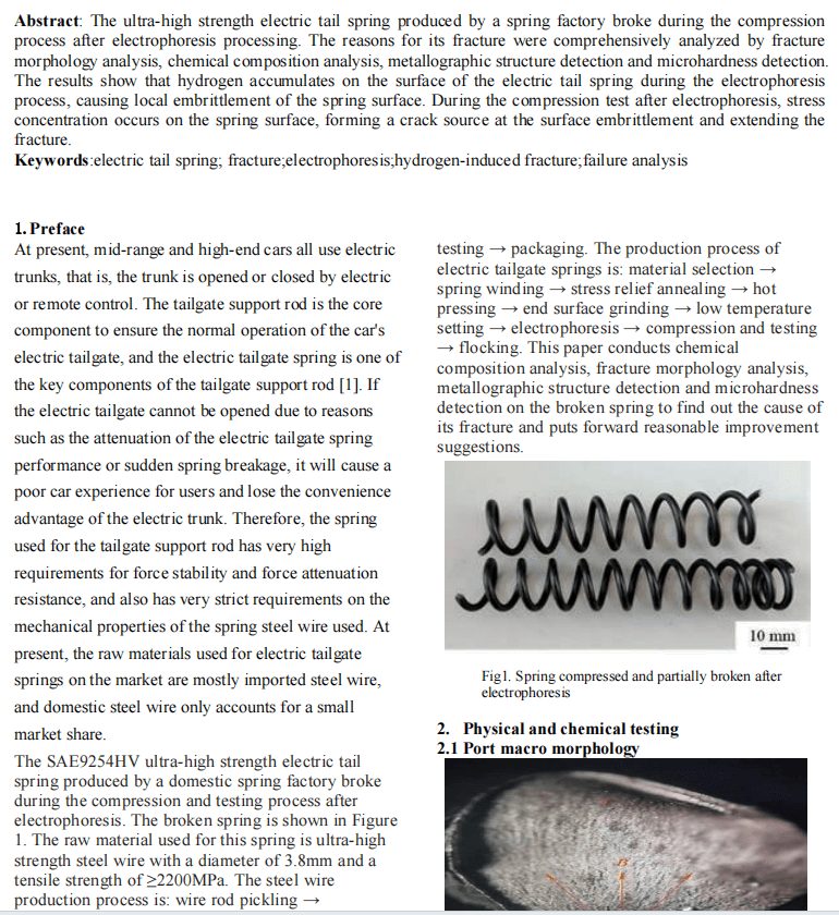 Team Paper Published in the Metal Industry Heavyweight Magazine