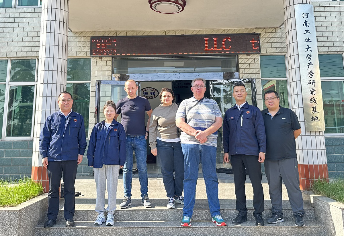 Russian Customers Visited Hengming Metal On November 15