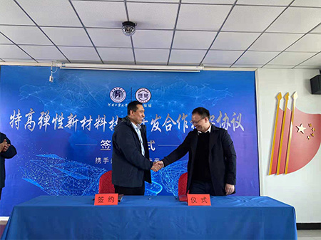 Gongyi Hengming Solemnly Held the School-enterprise Cooperation Signing Ceremony