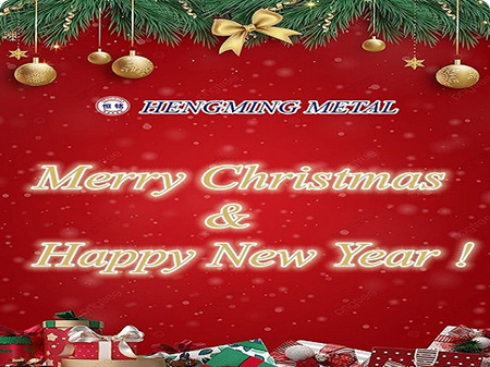 Merry Christmas And Happy Near Year