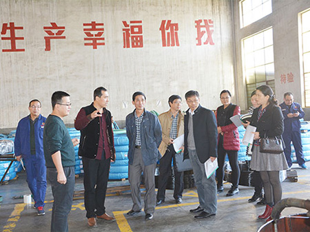 The Leaders of the Municipal Environmental Protection Bureau come to Our department to Investigate